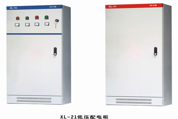 让胡路3683配电-3683谈谈防水配电箱检修